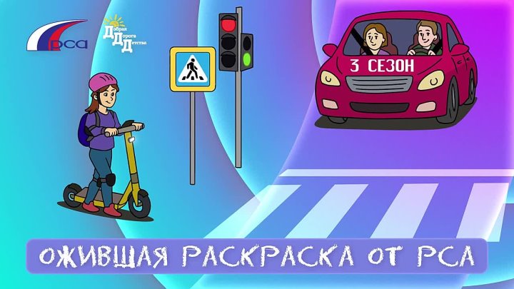 "Скутеры, мопеды, питбайки, трициклы и квадроциклы: важно знать правила и где можно кататься безопасно!" "Скутеры, мопеды, питбайки, трициклы и квадроциклы: важно знать правила и где можно кататься безопасно!".